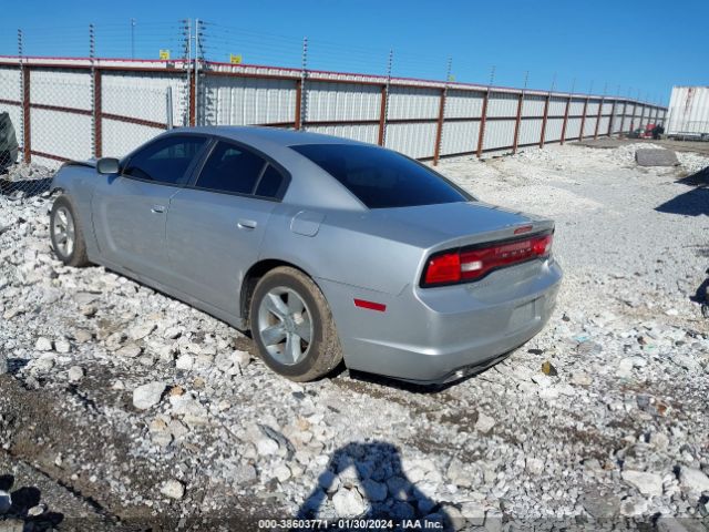 Photo 2 VIN: 2C3CDXBG4CH217902 - DODGE CHARGER 