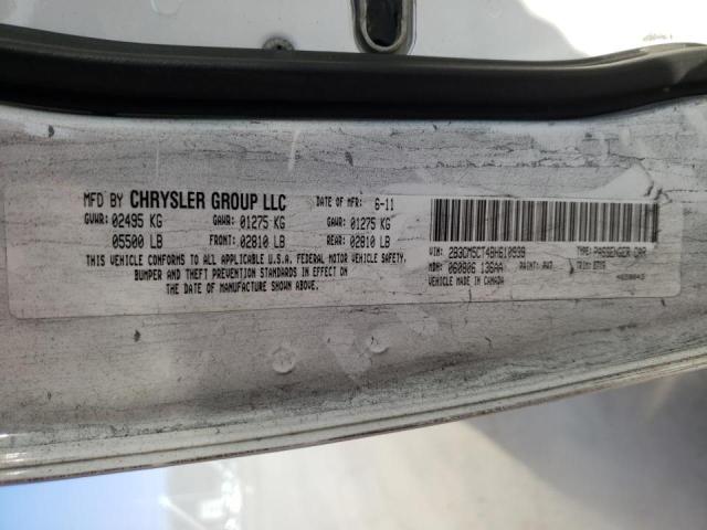 Photo 11 VIN: 2C3CDXBG4CH276545 - DODGE CHARGER SE 