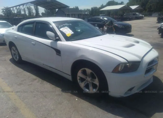 Photo 0 VIN: 2C3CDXBG4CH287237 - DODGE CHARGER 