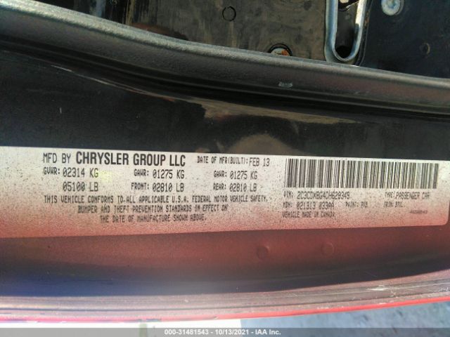 Photo 8 VIN: 2C3CDXBG4DH629349 - DODGE CHARGER 