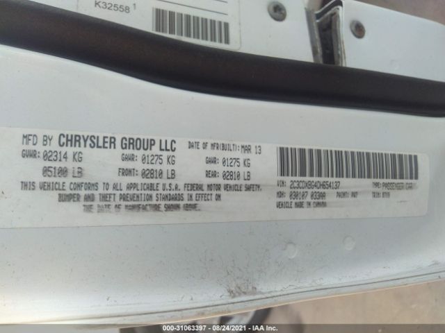 Photo 8 VIN: 2C3CDXBG4DH654137 - DODGE CHARGER 