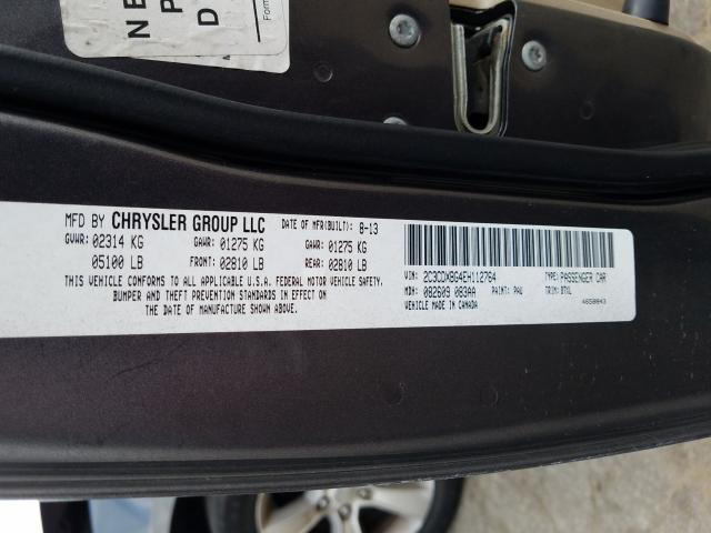 Photo 9 VIN: 2C3CDXBG4EH112764 - DODGE CHARGER SE 