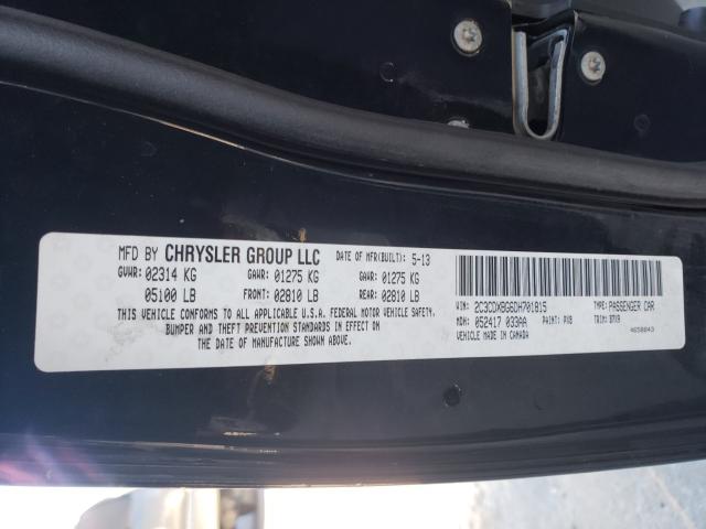 Photo 9 VIN: 2C3CDXBG4EH145599 - DODGE CHARGER SE 