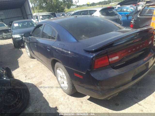 Photo 2 VIN: 2C3CDXBG4EH241071 - DODGE CHARGER 