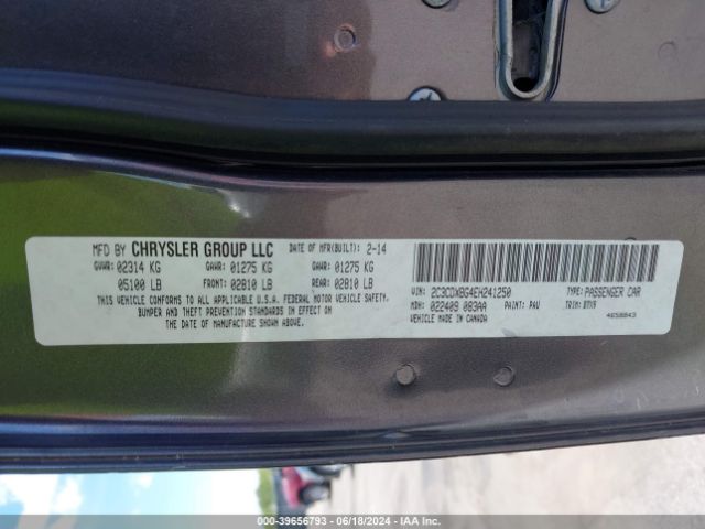 Photo 8 VIN: 2C3CDXBG4EH241250 - DODGE CHARGER 