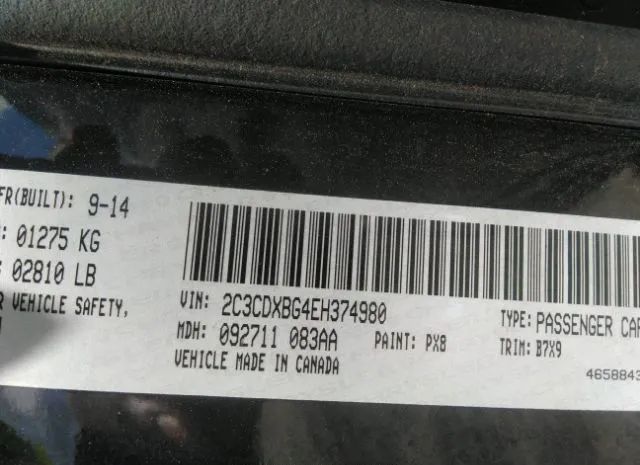 Photo 8 VIN: 2C3CDXBG4EH374980 - DODGE CHARGER 