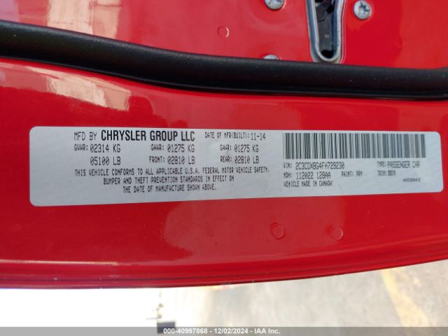 Photo 8 VIN: 2C3CDXBG4FH729230 - DODGE CHARGER 