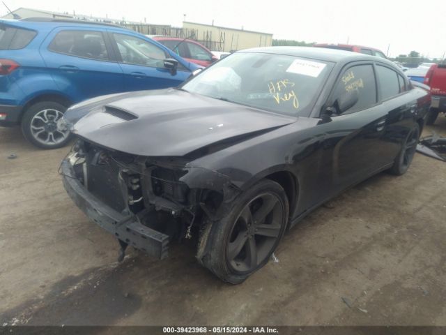 Photo 1 VIN: 2C3CDXBG4FH878947 - DODGE CHARGER 