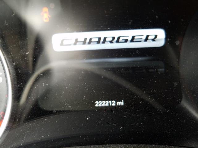 Photo 7 VIN: 2C3CDXBG4GH163569 - DODGE CHARGER SE 