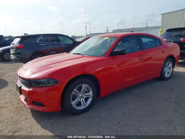 Photo 1 VIN: 2C3CDXBG4PH550722 - DODGE CHARGER 