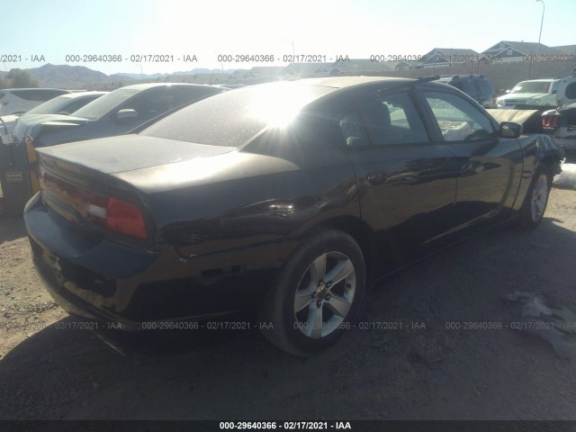 Photo 3 VIN: 2C3CDXBG5CH129005 - DODGE CHARGER 