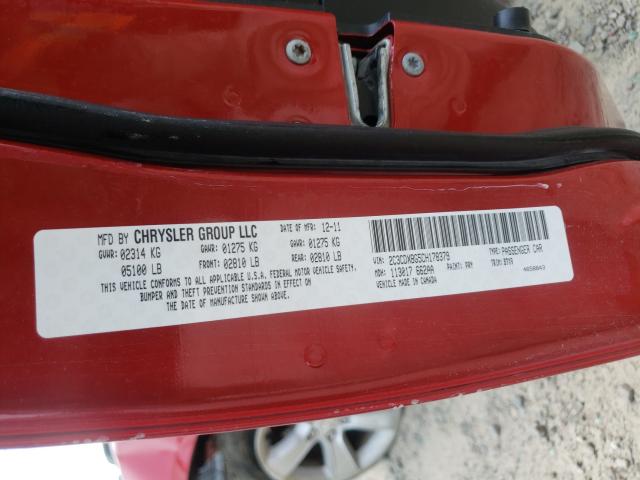 Photo 9 VIN: 2C3CDXBG5CH178379 - DODGE CHARGER SE 