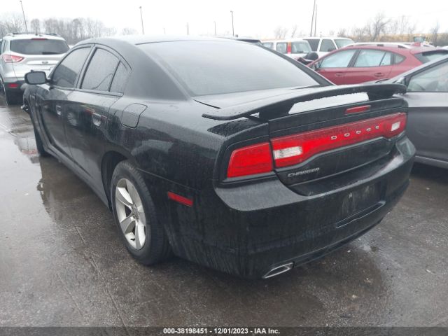 Photo 2 VIN: 2C3CDXBG5CH187244 - DODGE CHARGER 