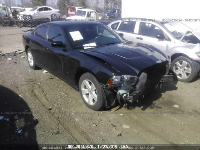 Photo 0 VIN: 2C3CDXBG5CH211199 - DODGE CHARGER 