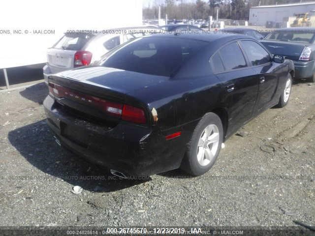 Photo 3 VIN: 2C3CDXBG5CH211199 - DODGE CHARGER 