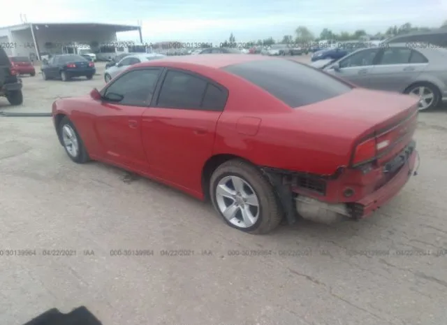 Photo 2 VIN: 2C3CDXBG5CH270432 - DODGE CHARGER 