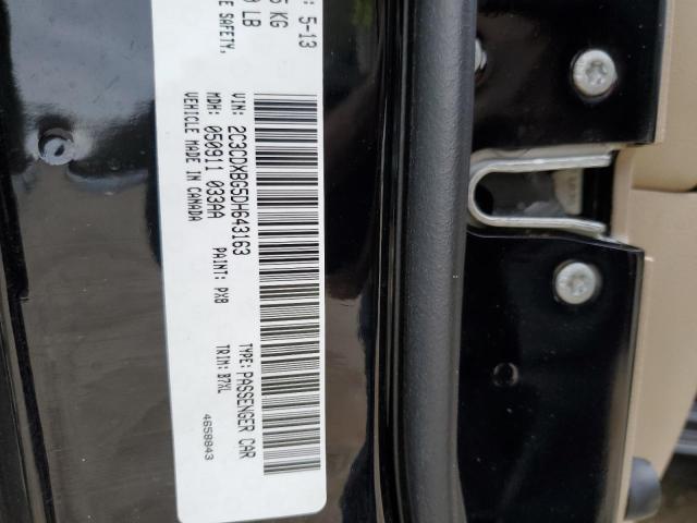 Photo 12 VIN: 2C3CDXBG5DH643163 - DODGE CHARGER SE 