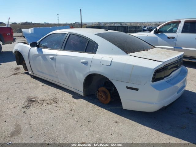 Photo 2 VIN: 2C3CDXBG5EH128956 - DODGE CHARGER 