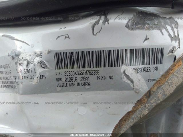 Photo 8 VIN: 2C3CDXBG5FH762396 - DODGE CHARGER 