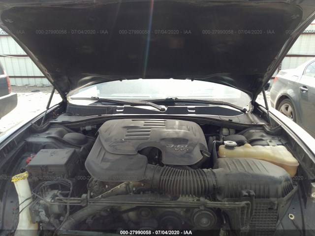 Photo 9 VIN: 2C3CDXBG5FH918307 - DODGE CHARGER 