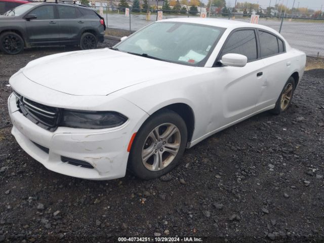 Photo 1 VIN: 2C3CDXBG5GH121847 - DODGE CHARGER 