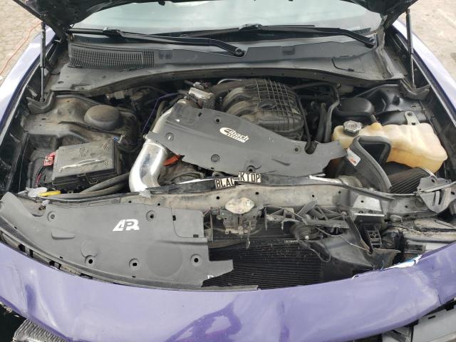 Photo 6 VIN: 2C3CDXBG5GH205506 - DODGE CHARGER SE 