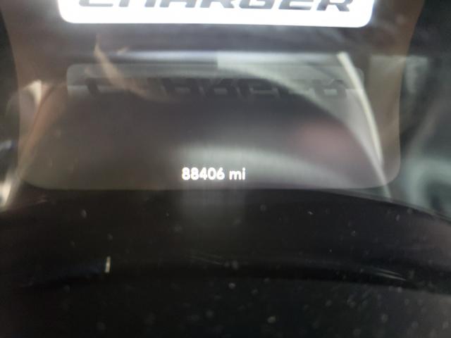 Photo 7 VIN: 2C3CDXBG5GH327783 - DODGE CHARGER SE 