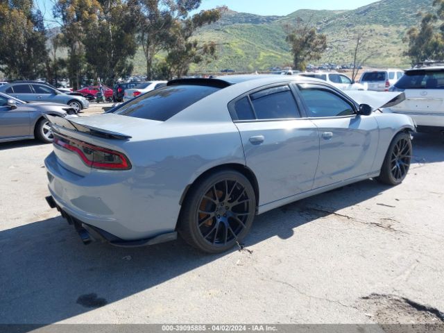 Photo 3 VIN: 2C3CDXBG5LH229511 - DODGE CHARGER 