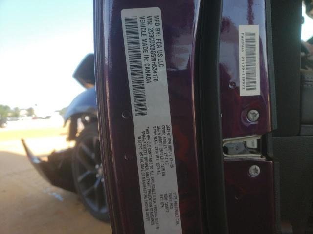 Photo 9 VIN: 2C3CDXBG5MH534170 - DODGE CHARGER SX 