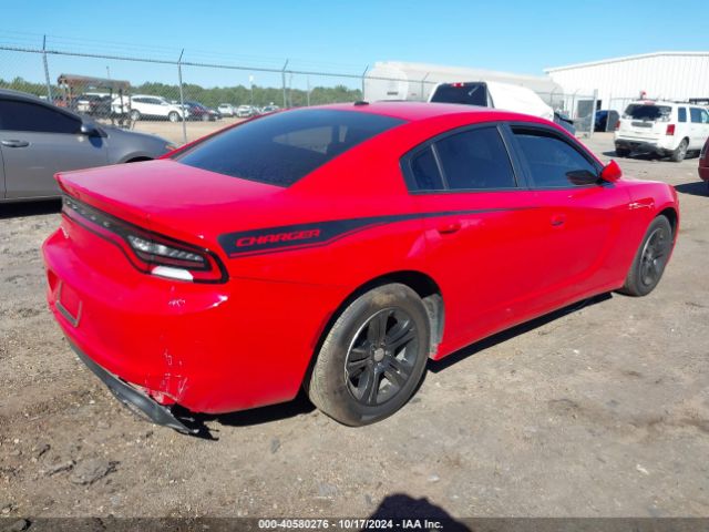 Photo 3 VIN: 2C3CDXBG5NH208385 - DODGE CHARGER 