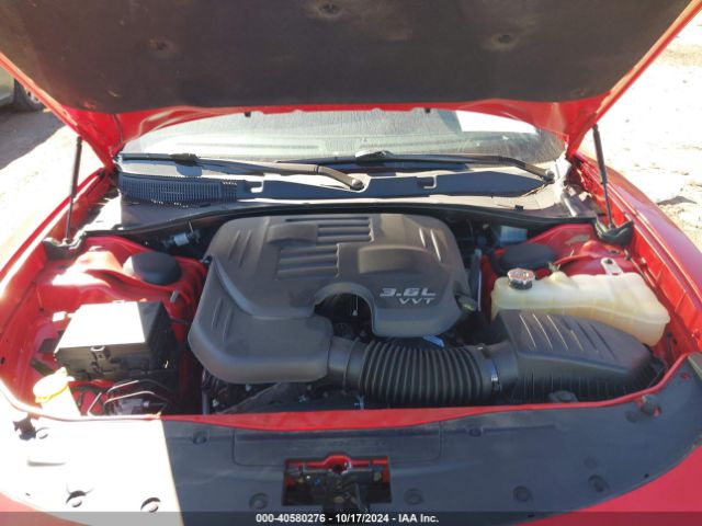 Photo 9 VIN: 2C3CDXBG5NH208385 - DODGE CHARGER 