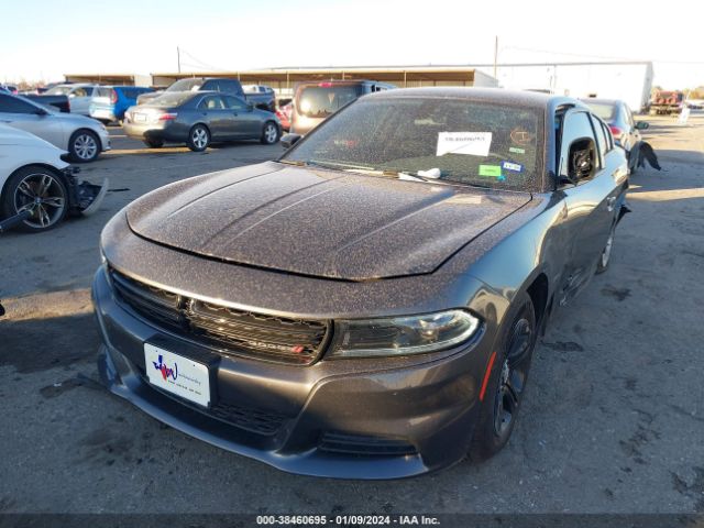 Photo 1 VIN: 2C3CDXBG5PH636251 - DODGE CHARGER 