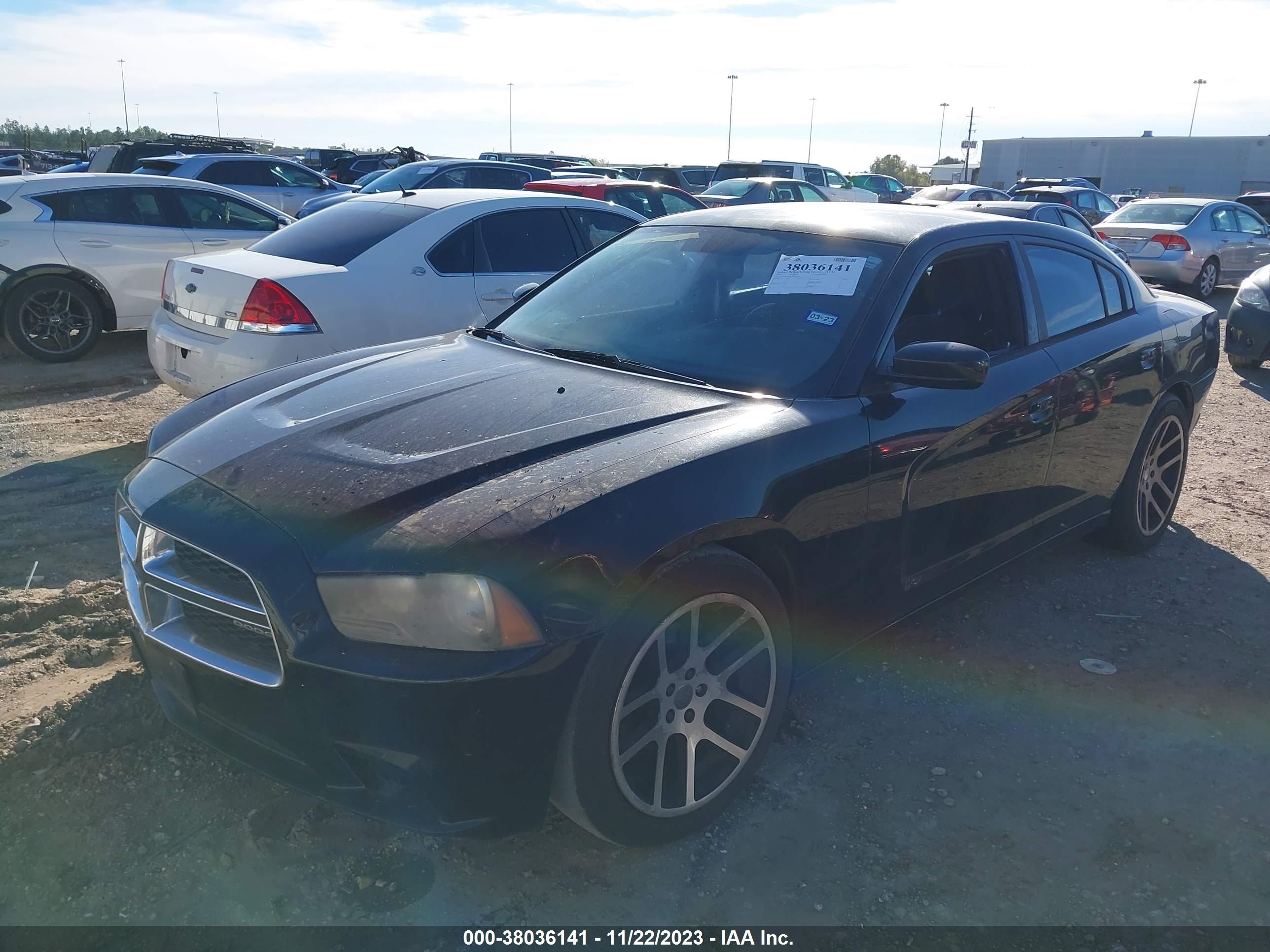 Photo 1 VIN: 2C3CDXBG6CH142040 - DODGE CHARGER 