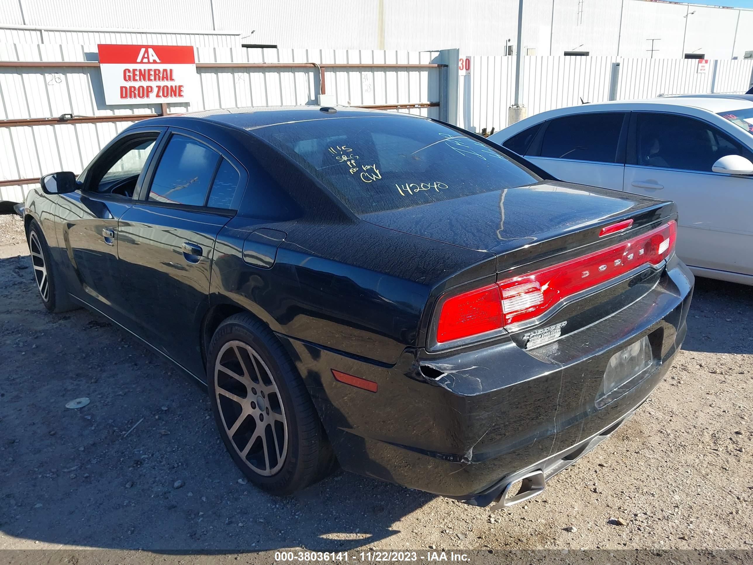 Photo 2 VIN: 2C3CDXBG6CH142040 - DODGE CHARGER 