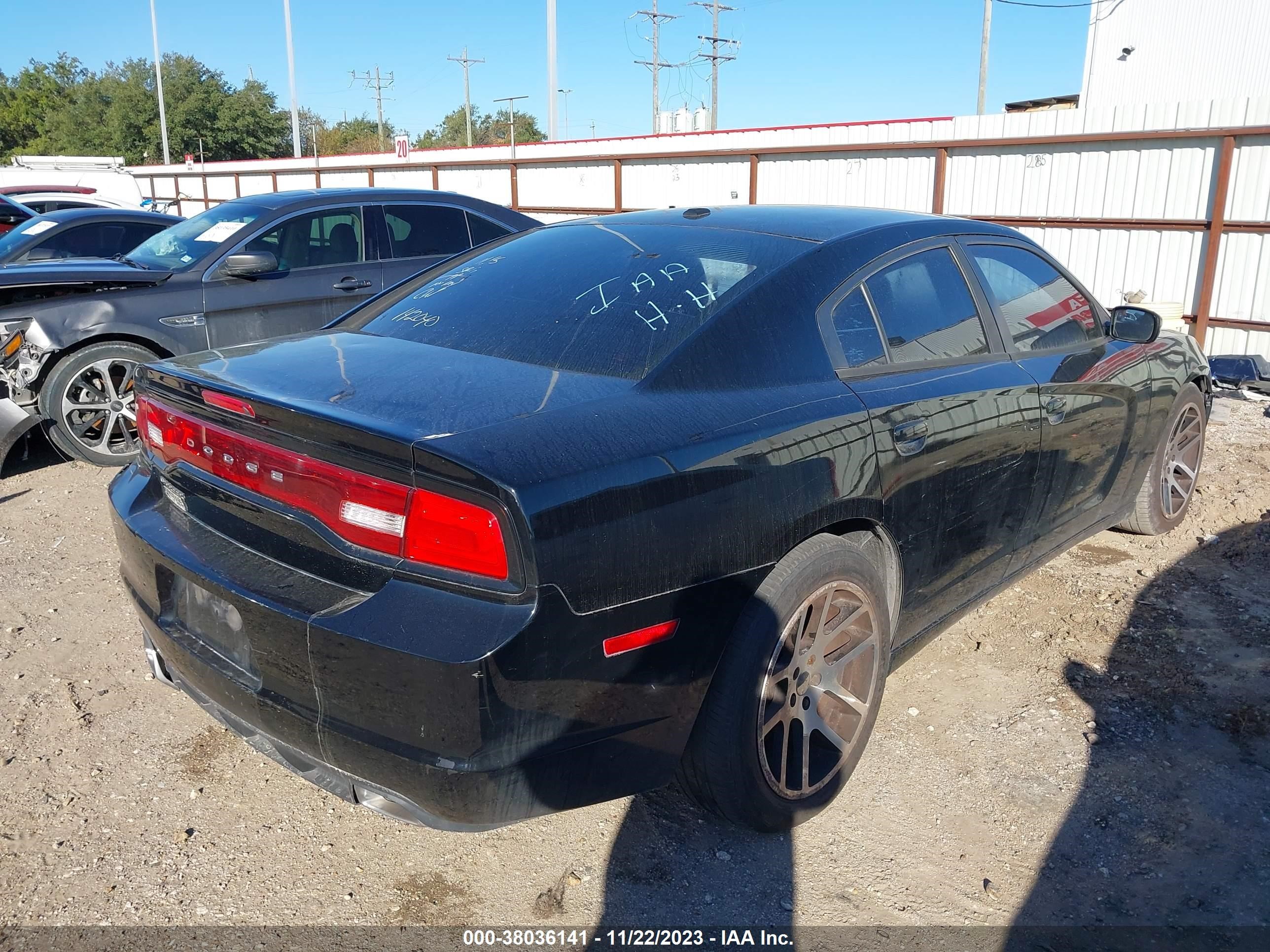 Photo 3 VIN: 2C3CDXBG6CH142040 - DODGE CHARGER 