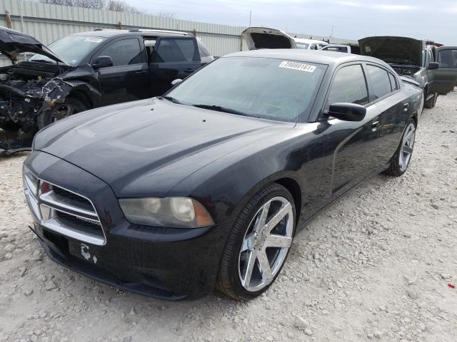 Photo 1 VIN: 2C3CDXBG6CH232479 - DODGE CHARGER SE 