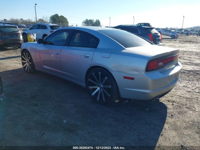 Photo 2 VIN: 2C3CDXBG6CH286672 - DODGE CHARGER 