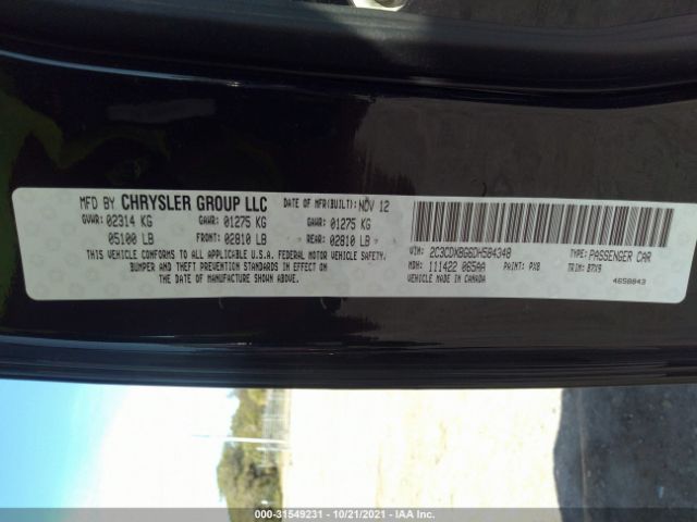 Photo 8 VIN: 2C3CDXBG6DH584348 - DODGE CHARGER 