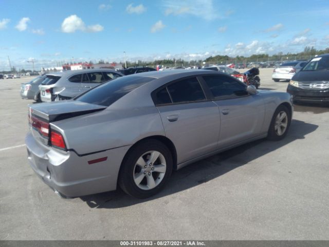 Photo 3 VIN: 2C3CDXBG6DH624105 - DODGE CHARGER 