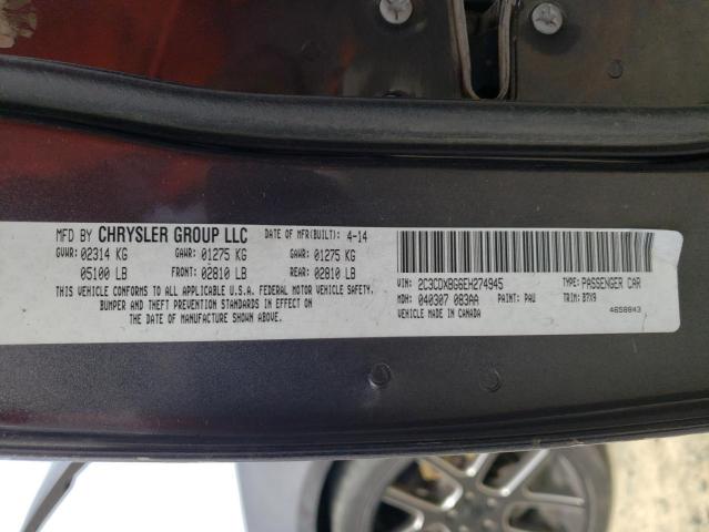 Photo 11 VIN: 2C3CDXBG6EH274945 - DODGE CHARGER 