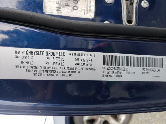 Photo 9 VIN: 2C3CDXBG6EH316112 - DODGE CHARGER SE 