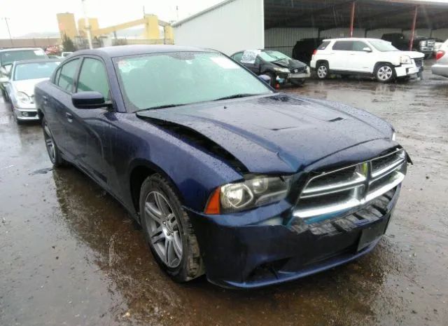 Photo 5 VIN: 2C3CDXBG6EH325196 - DODGE CHARGER 