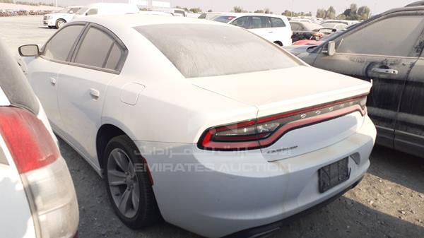 Photo 4 VIN: 2C3CDXBG6FH905081 - DODGE CHARGER 