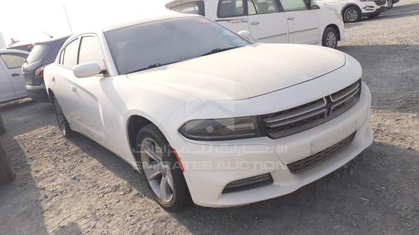 Photo 7 VIN: 2C3CDXBG6FH905081 - DODGE CHARGER 