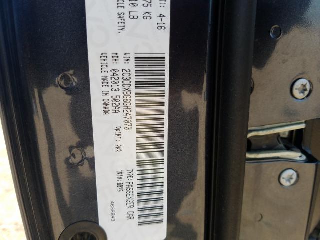 Photo 9 VIN: 2C3CDXBG6GH247070 - DODGE CHARGER SE 