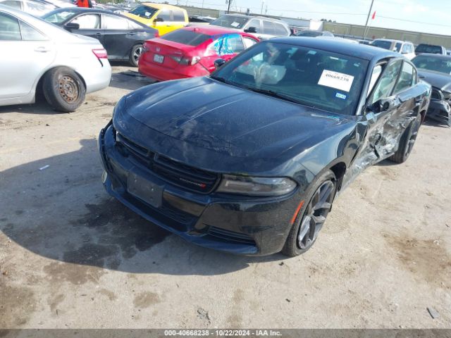 Photo 1 VIN: 2C3CDXBG6MH561636 - DODGE CHARGER 