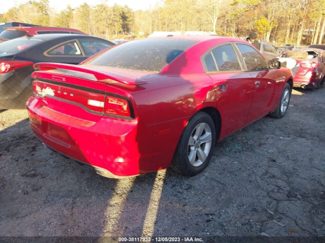 Photo 3 VIN: 2C3CDXBG7CH156156 - DODGE CHARGER 