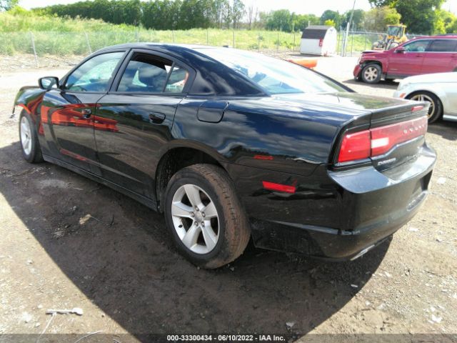 Photo 2 VIN: 2C3CDXBG7DH725895 - DODGE CHARGER 