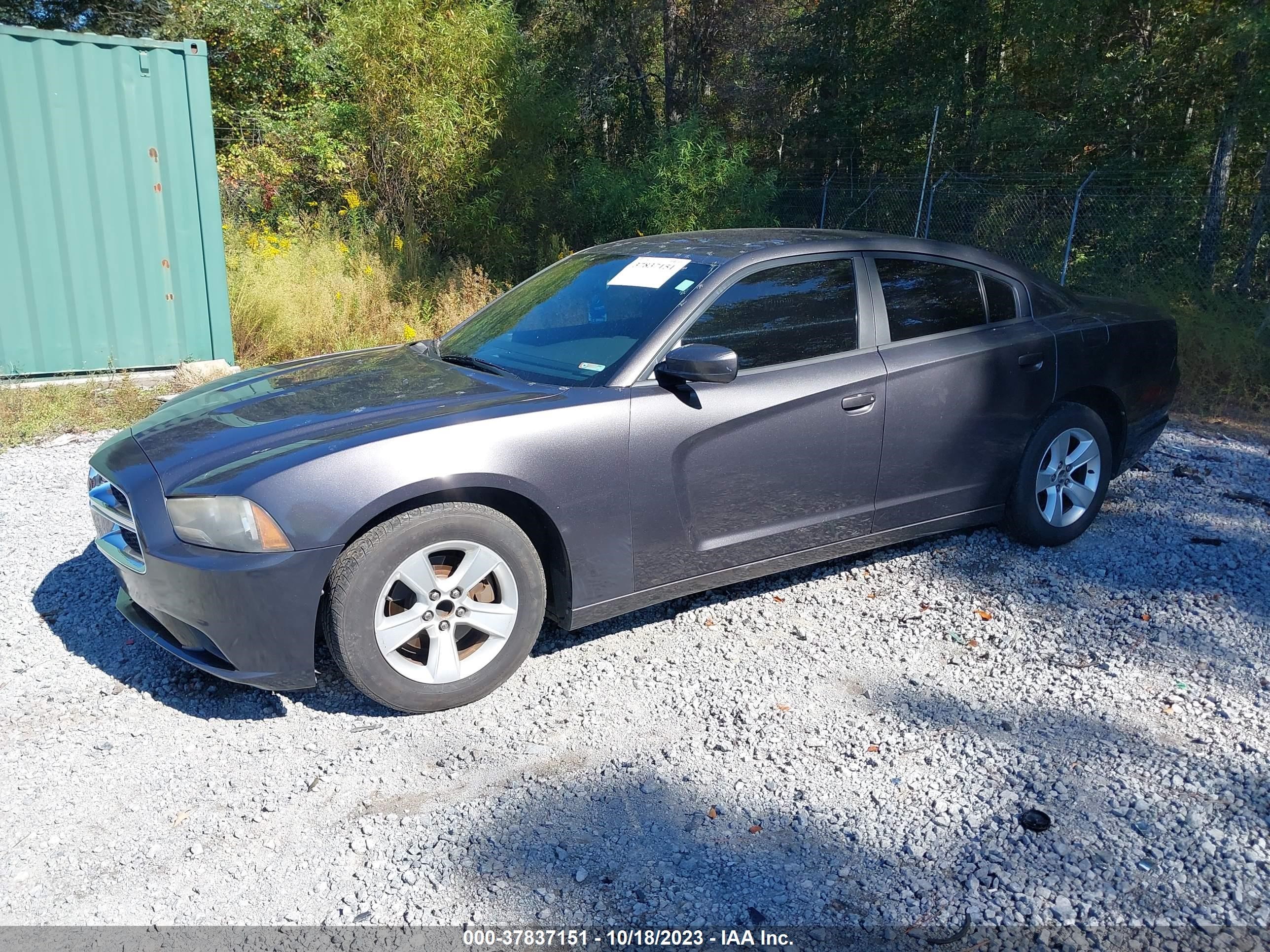 Photo 1 VIN: 2C3CDXBG7EH168651 - DODGE CHARGER 