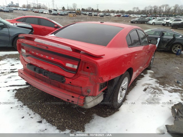 Photo 3 VIN: 2C3CDXBG7EH220571 - DODGE CHARGER 